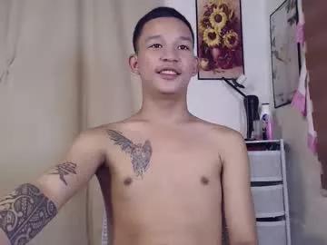 asianhugecock05 from Chaturbate