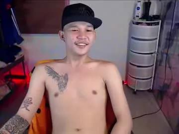 asianhugecock05 from Chaturbate is Freechat