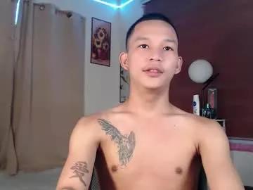 asianhugecock05 from Chaturbate is Freechat