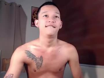 asianhugecock05 from Chaturbate