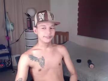 asianhugecock05 from Chaturbate
