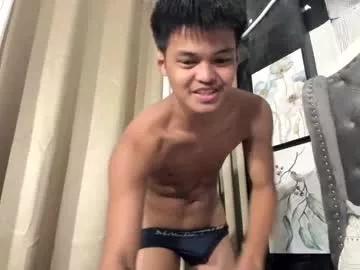 asianhugescott from Chaturbate