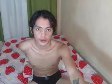 asianhunk2023 from Chaturbate