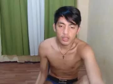 asianhunk2023 from Chaturbate