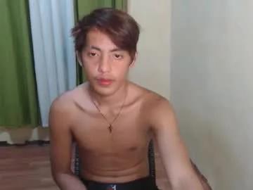 asianhunk2023 from Chaturbate