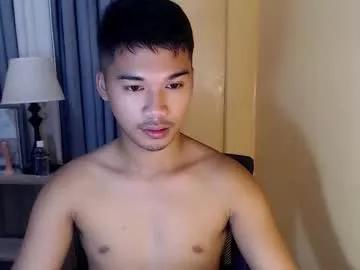 asianhunk_jamesx from Chaturbate is Freechat