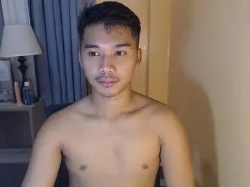 asianhunk_jamesx from Chaturbate is Freechat
