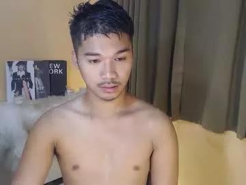asianhunk_jamesx from Chaturbate is Freechat