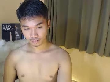 asianhunk_jamesx from Chaturbate is Freechat