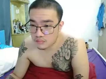 asiankhenxxx from Chaturbate is Freechat