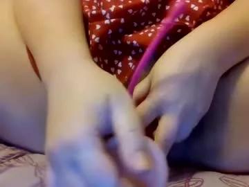 asianlovedoll from Chaturbate
