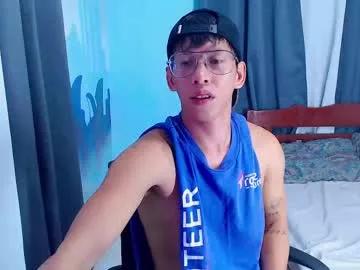 asianlusty_boy from Chaturbate