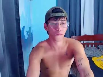 asianlusty_boy from Chaturbate