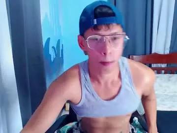 asianlusty_boy from Chaturbate