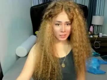 asiannaughtyerika from Chaturbate