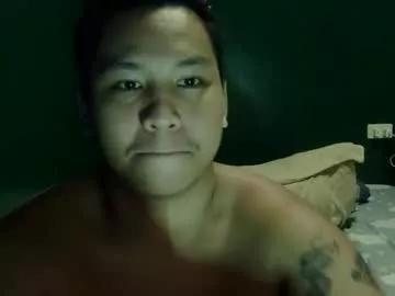 asiannaughtytwink43 from Chaturbate