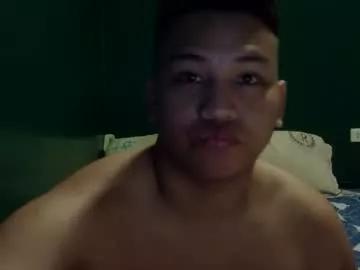 asiannaughtytwink43 from Chaturbate