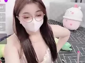asianniky from Chaturbate is Freechat