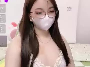 asianniky from Chaturbate is Freechat
