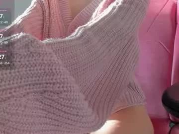 asianpeach1 from Chaturbate