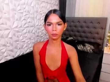 asianpetiteprincess from Chaturbate