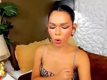 asianpetiteprincess from Chaturbate
