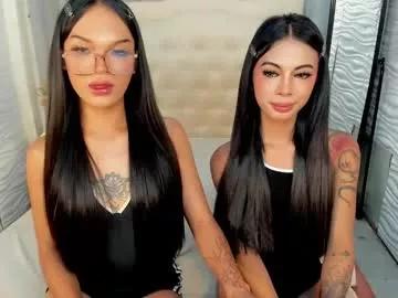 asianprettypetite from Chaturbate