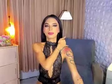 asianprettypetite from Chaturbate is Freechat