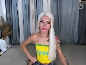 asianprettypetite from Chaturbate