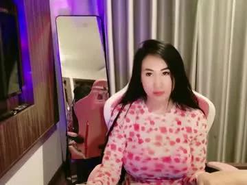 asianqueen777ohmi from Chaturbate