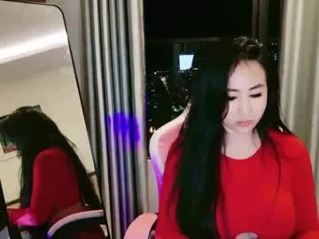 asianqueen777ohmi from Chaturbate is Freechat