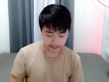 asianroy_x from Chaturbate