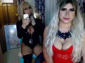 asianseductivexxx from Chaturbate