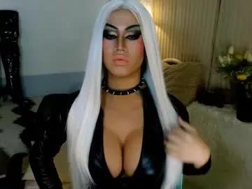 asianseductivexxx from Chaturbate