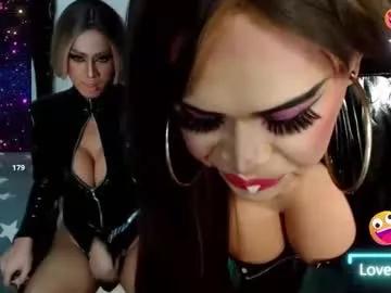 asianseductivexxx from Chaturbate