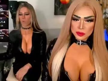 asianseductivexxx from Chaturbate