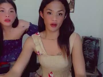 asiansexy_bitch from Chaturbate is Freechat