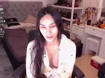 asiantartcummers from Chaturbate
