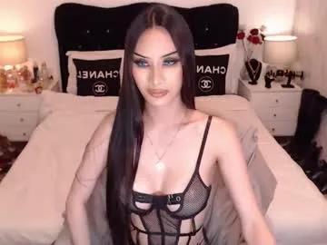 asiantartcummers from Chaturbate
