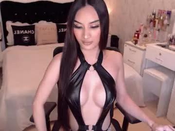 asiantartcummers from Chaturbate