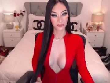 asiantartcummers from Chaturbate