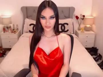 asiantartcummers from Chaturbate