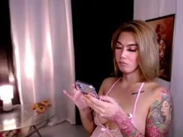 asiantskatie from Chaturbate