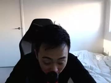 asiantwink_ from Chaturbate