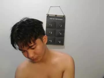 asianwanker6 from Chaturbate