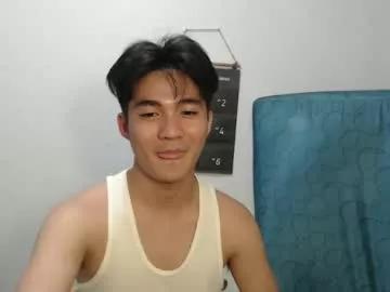 asianwanker6 from Chaturbate