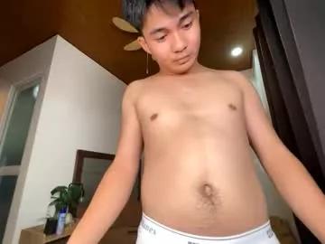 asianwanker6 from Chaturbate
