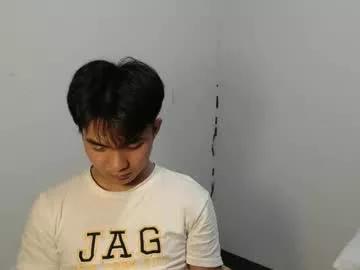 asianwanker6 from Chaturbate