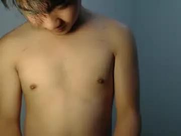 asianwanker6 from Chaturbate