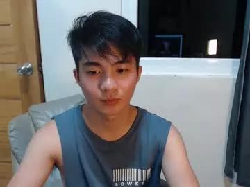 asianwanker6 from Chaturbate
